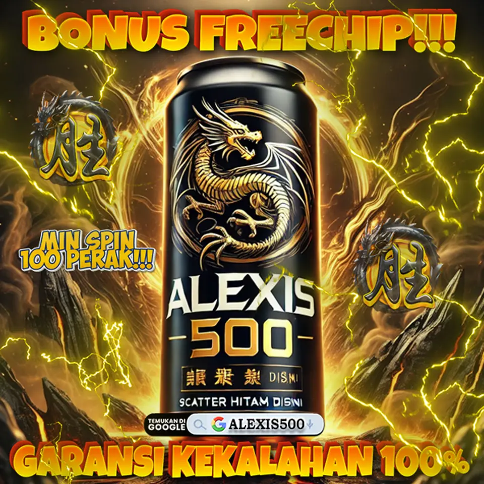 alexis500 Masuk